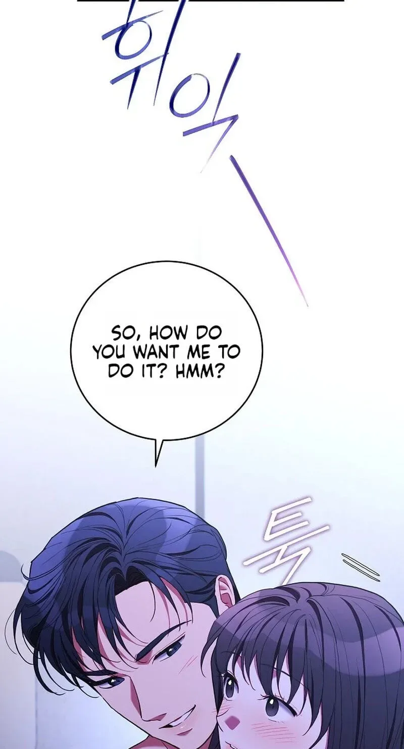 Emergency Flirting Chapter 26 page 74