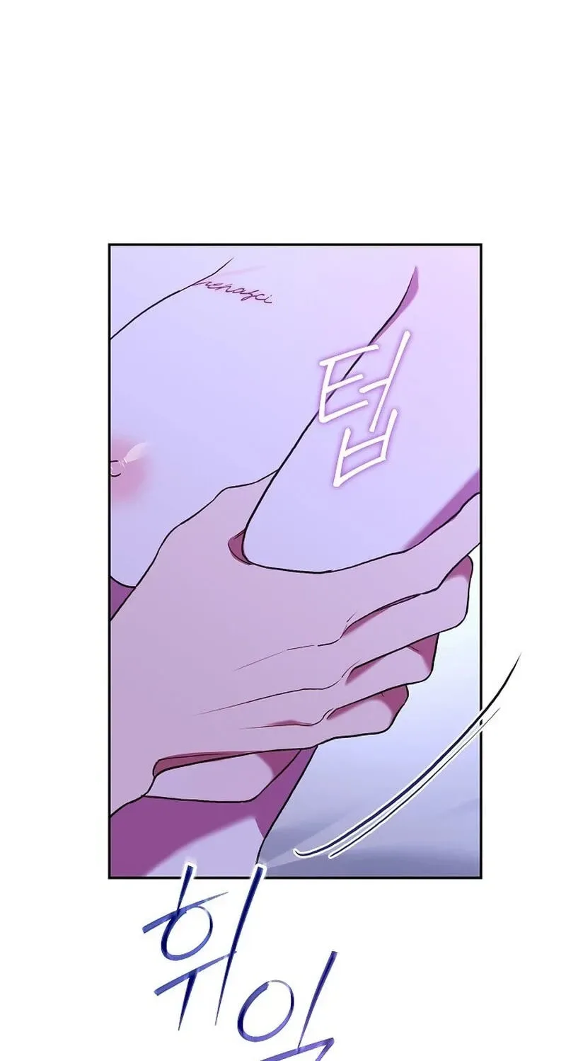 Emergency Flirting Chapter 27 page 2
