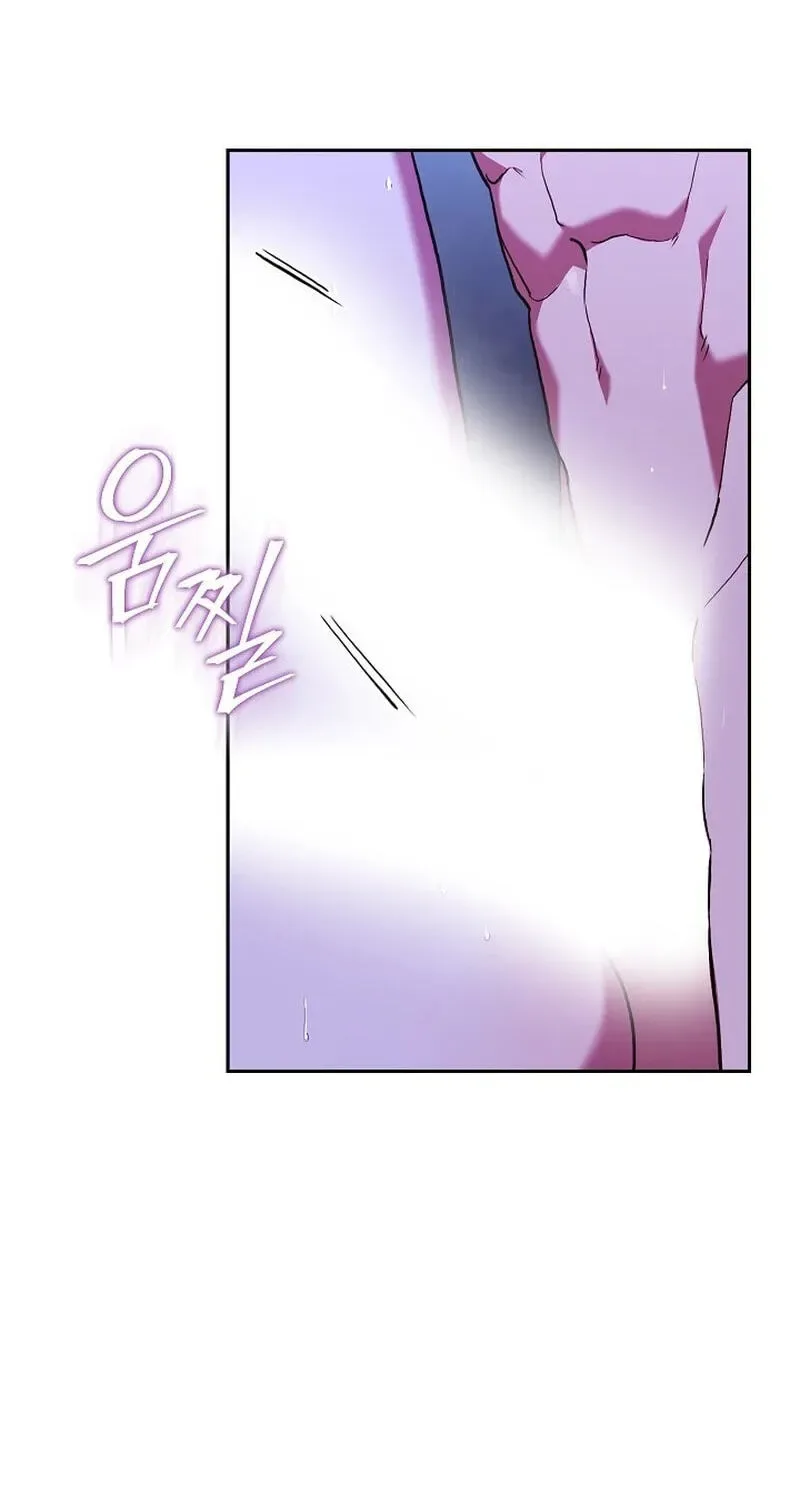 Emergency Flirting Chapter 27 page 28