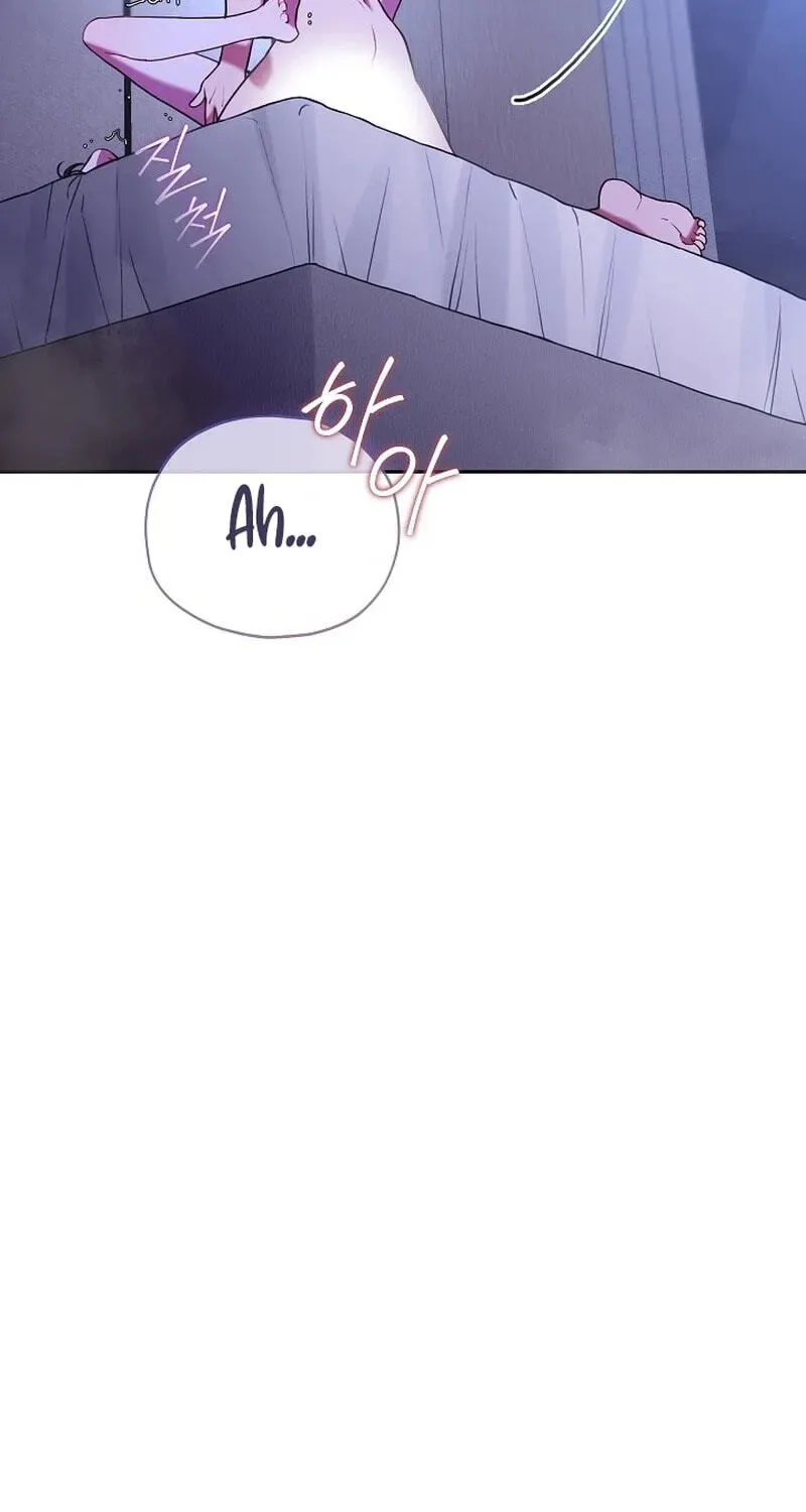 Emergency Flirting Chapter 27 page 27