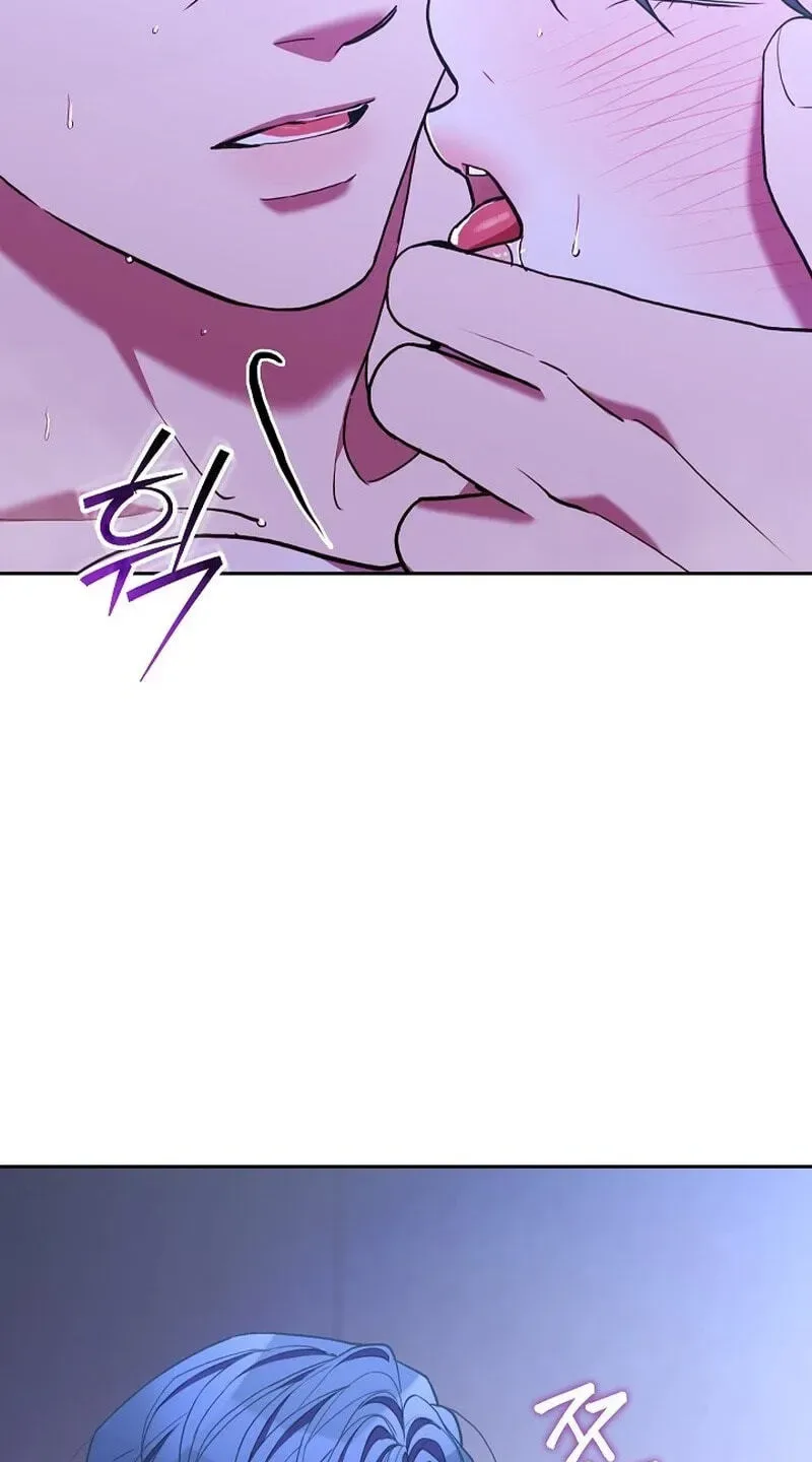 Emergency Flirting Chapter 27 page 12