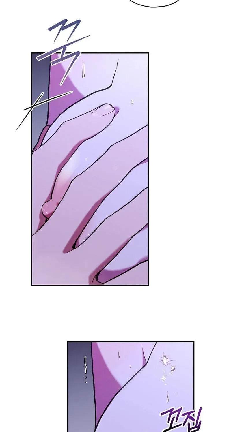 Emergency Flirting Chapter 27 page 9