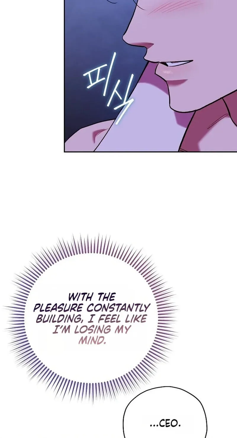 Emergency Flirting Chapter 27 page 33