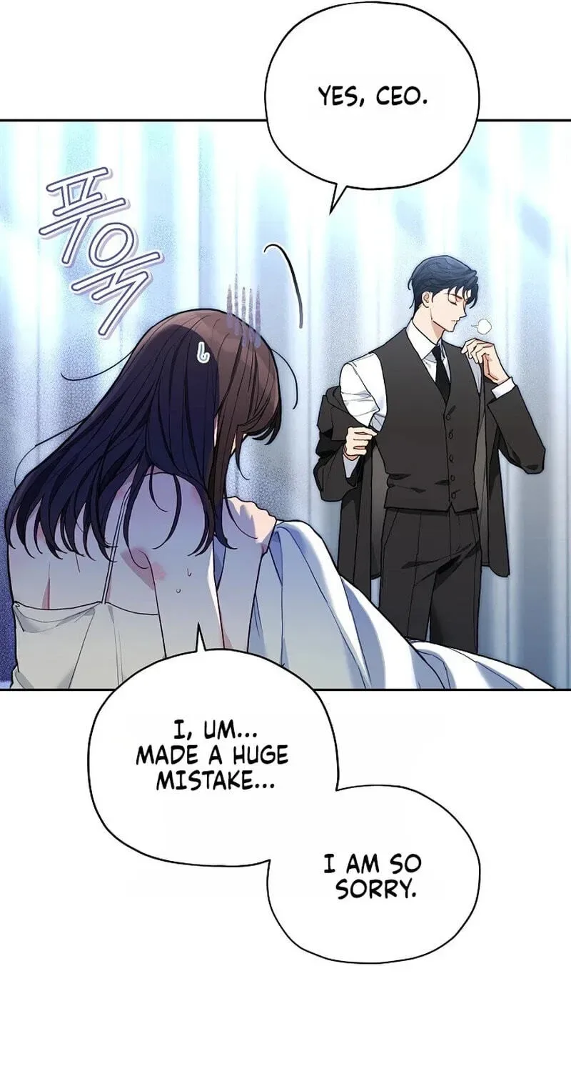 Emergency Flirting Chapter 27 page 61