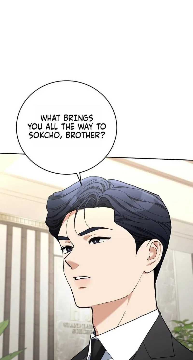 Emergency Flirting Chapter 27 page 72