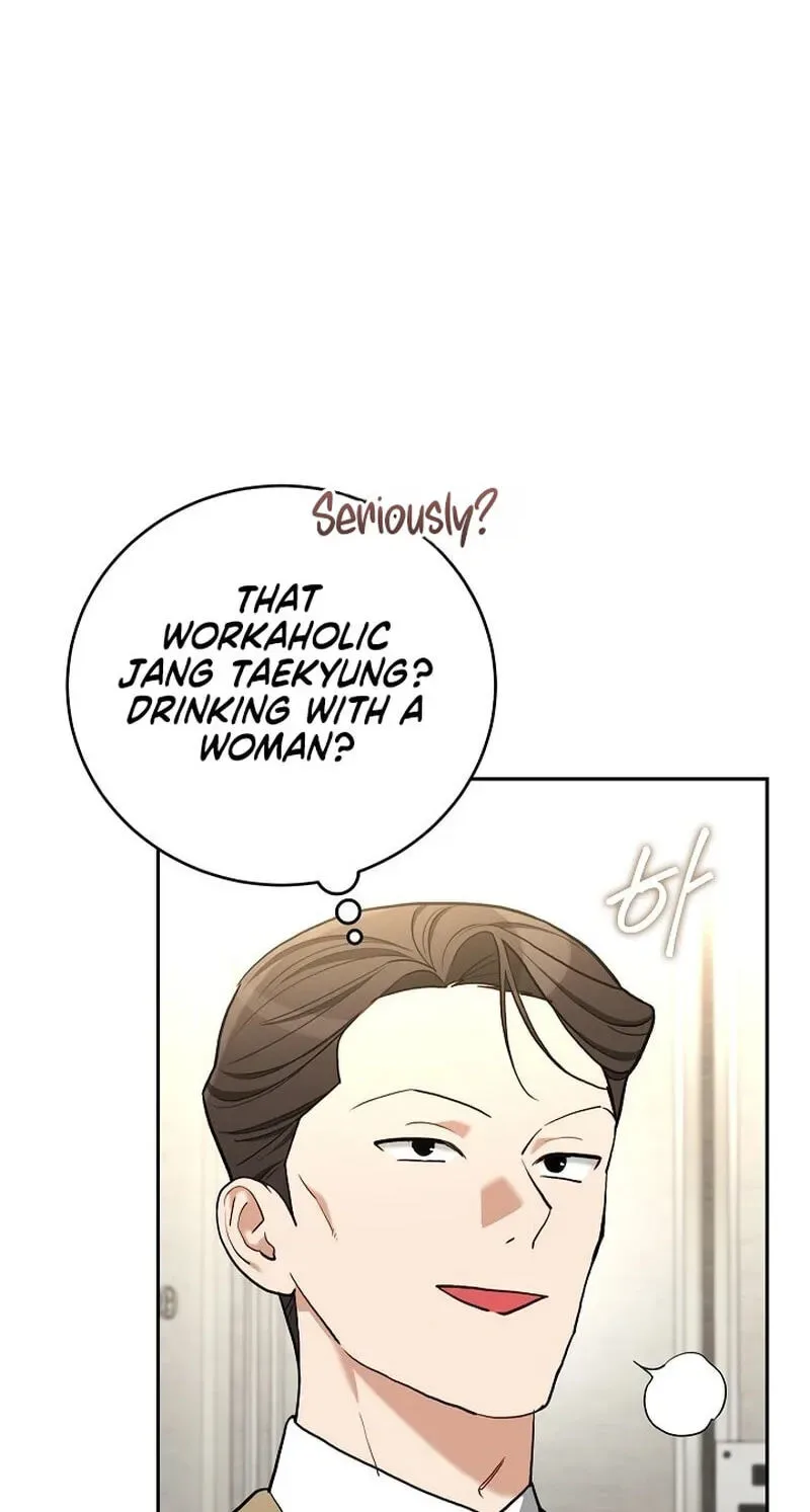 Emergency Flirting Chapter 27 page 78