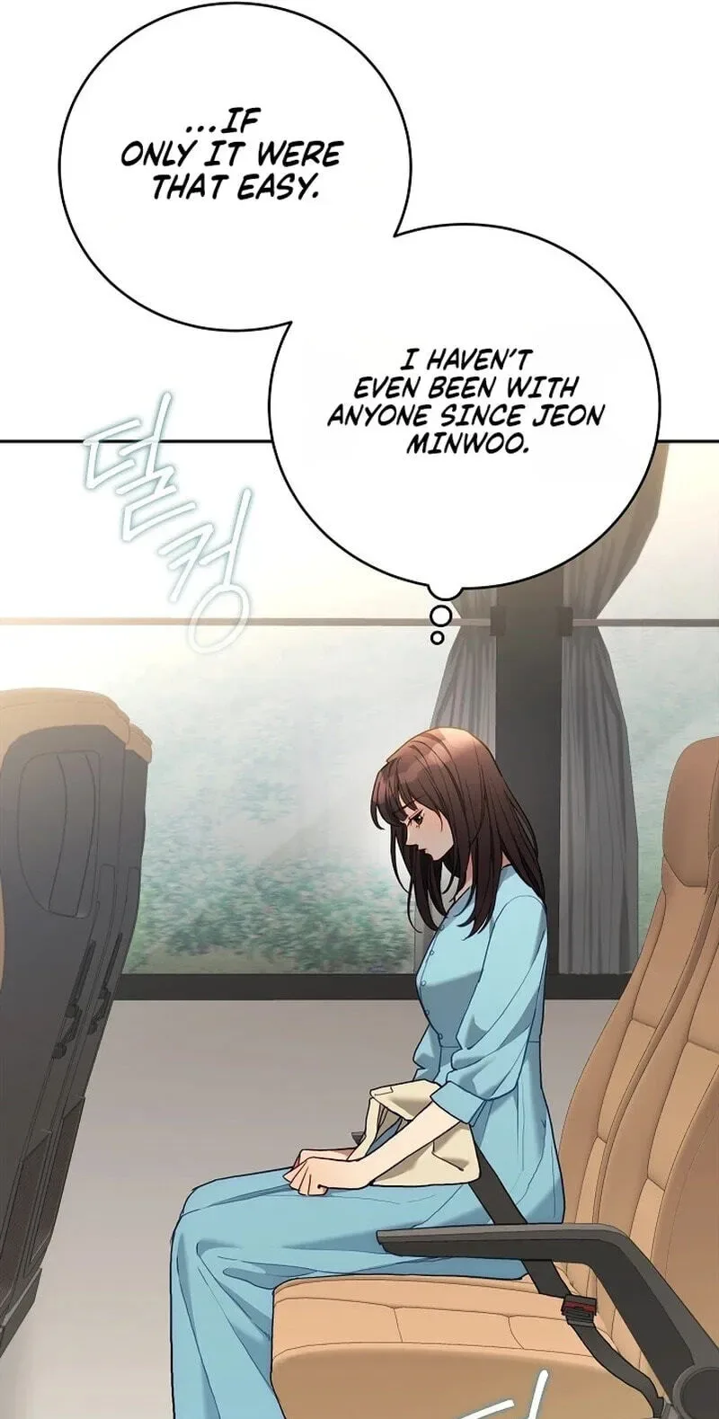Emergency Flirting Chapter 28 page 21