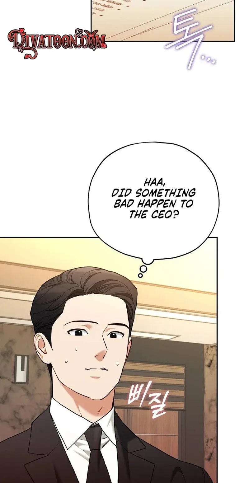 Emergency Flirting Chapter 28 page 35