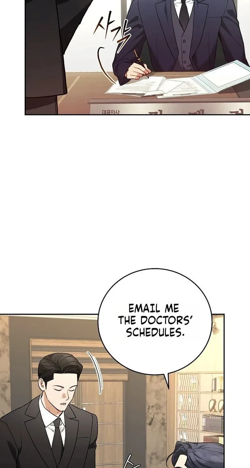 Emergency Flirting Chapter 28 page 41