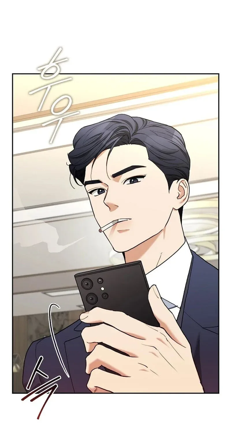 Emergency Flirting Chapter 28 page 49