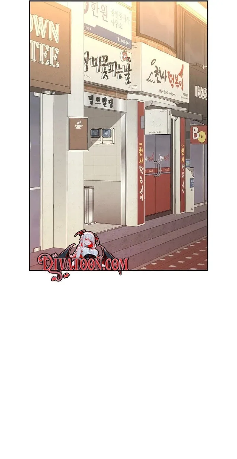 Emergency Flirting Chapter 28 page 68