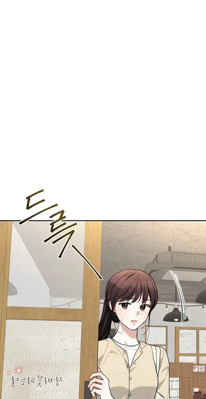 Emergency Flirting Chapter 28 page 70