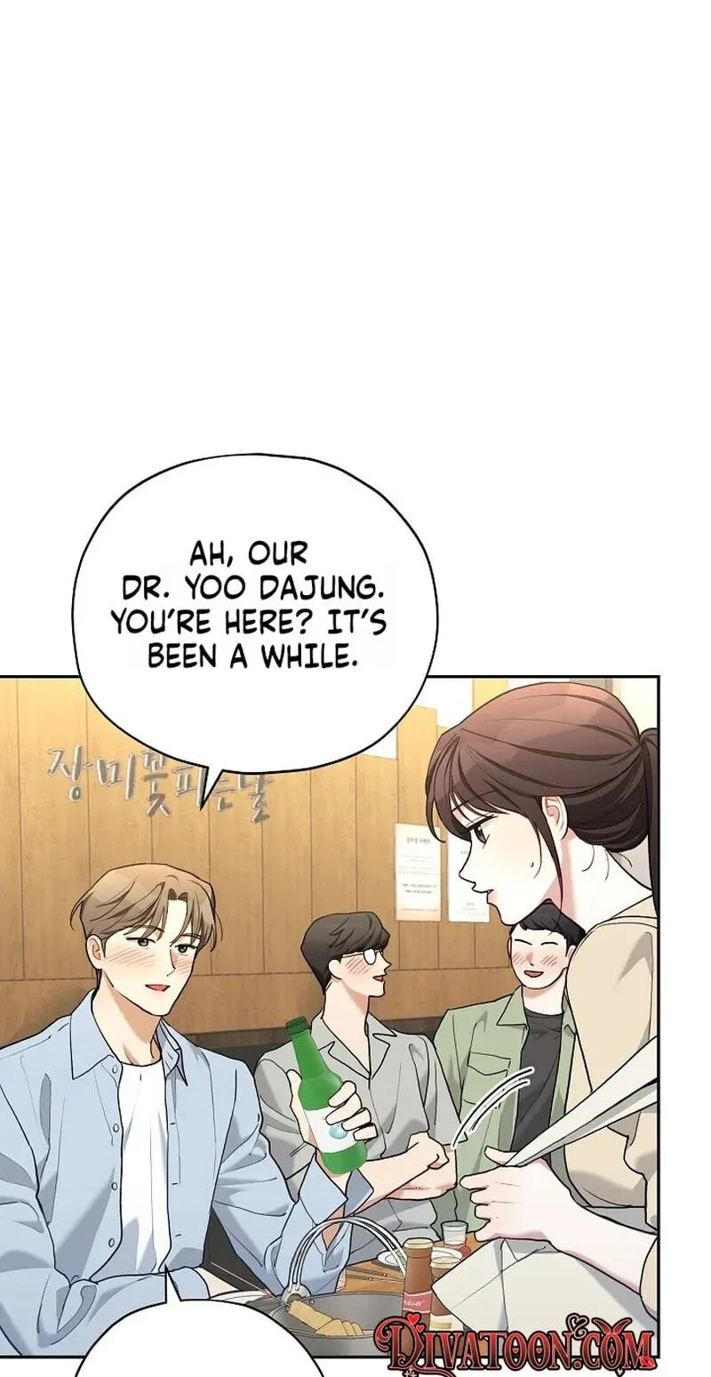 Emergency Flirting Chapter 28 page 74