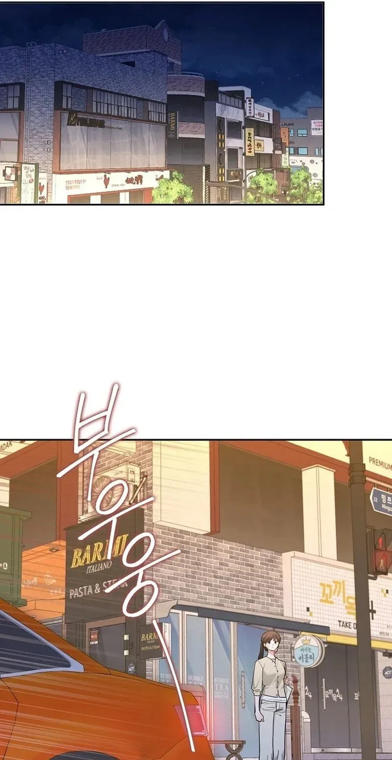 Emergency Flirting Chapter 29 page 30