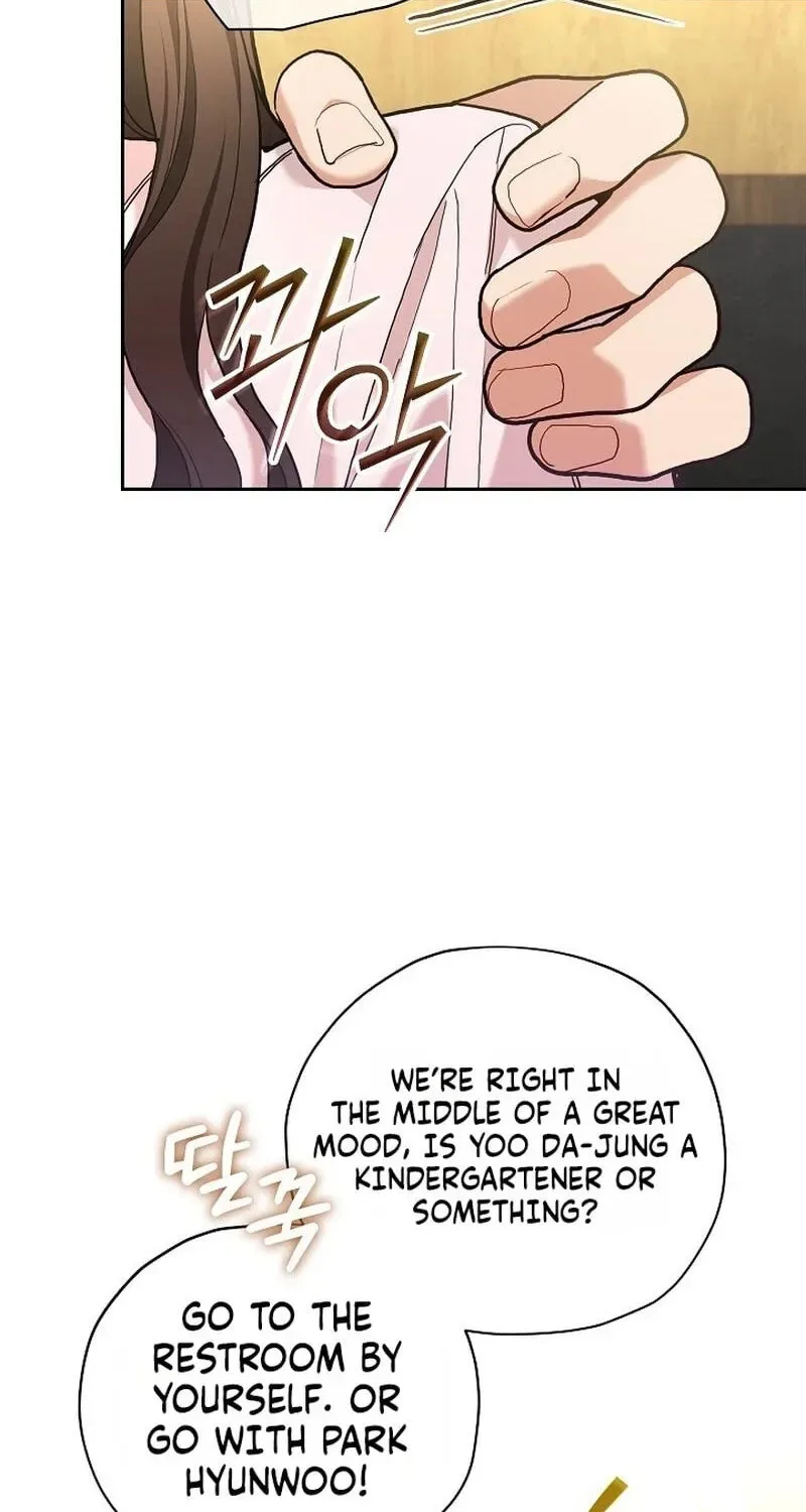 Emergency Flirting Chapter 29 page 17