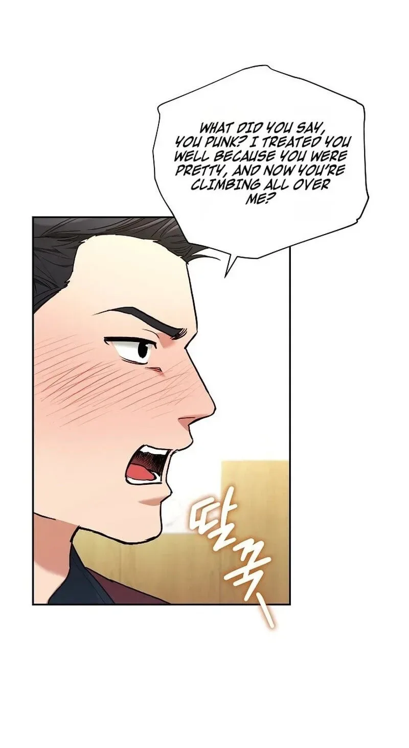 Emergency Flirting Chapter 29 page 22