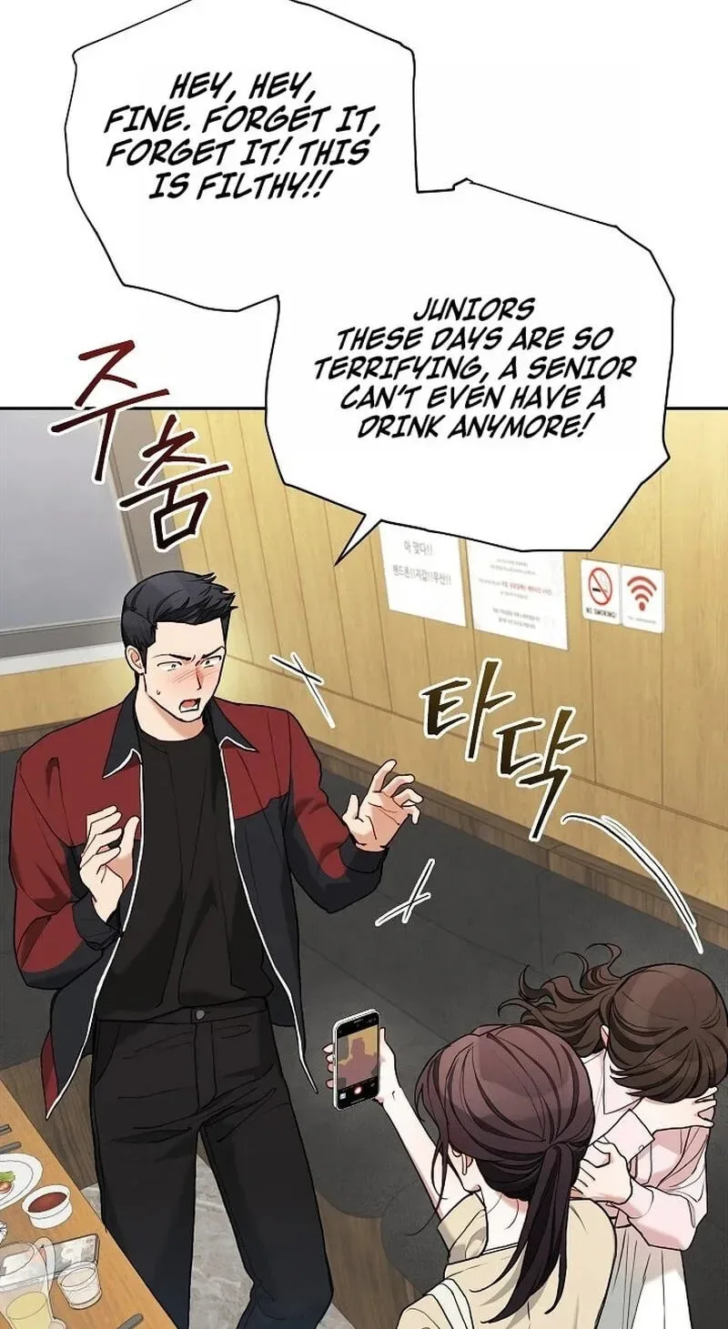 Emergency Flirting Chapter 29 page 27