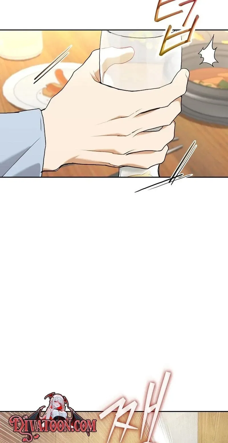 Emergency Flirting Chapter 29 page 7