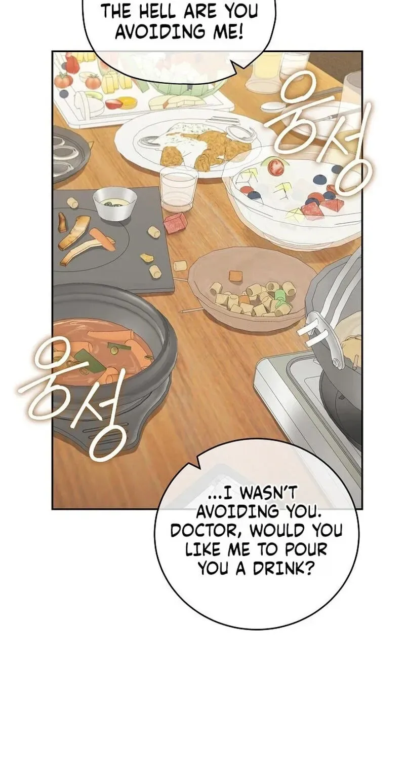 Emergency Flirting Chapter 29 page 13