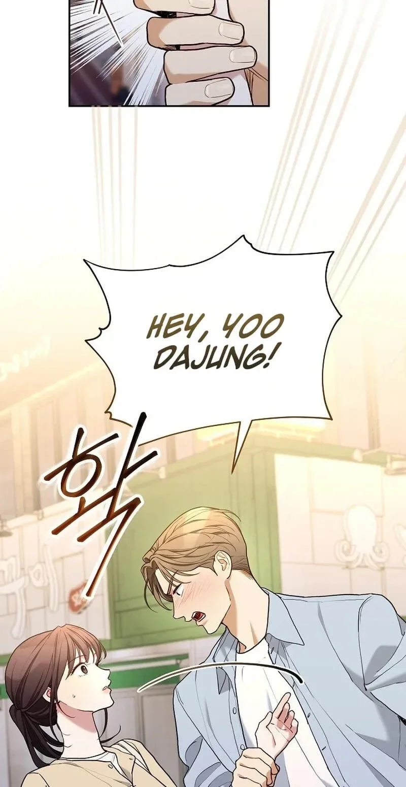 Emergency Flirting Chapter 29 page 33