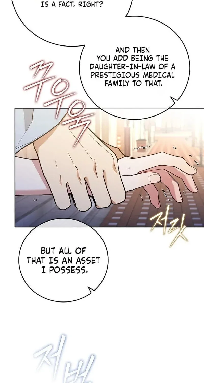 Emergency Flirting Chapter 29 page 42