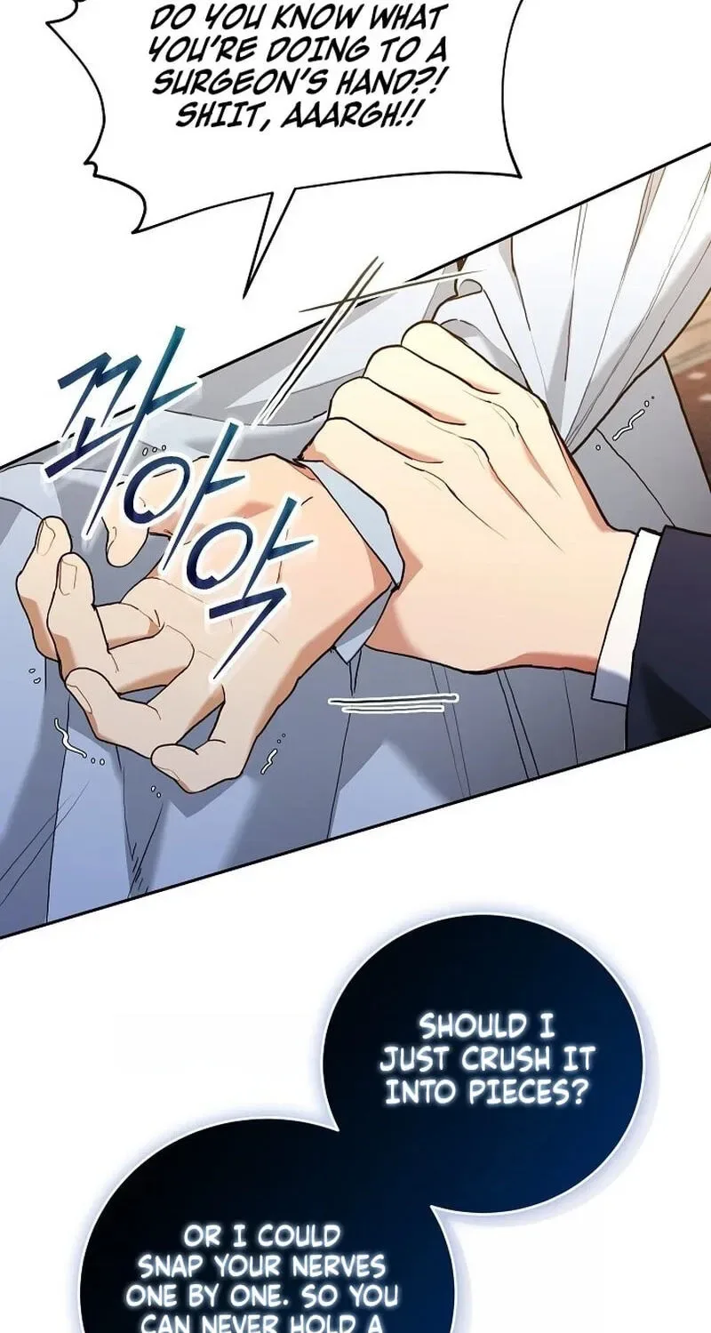 Emergency Flirting Chapter 29 page 46