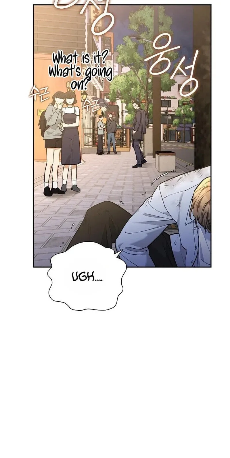 Emergency Flirting Chapter 29 page 60