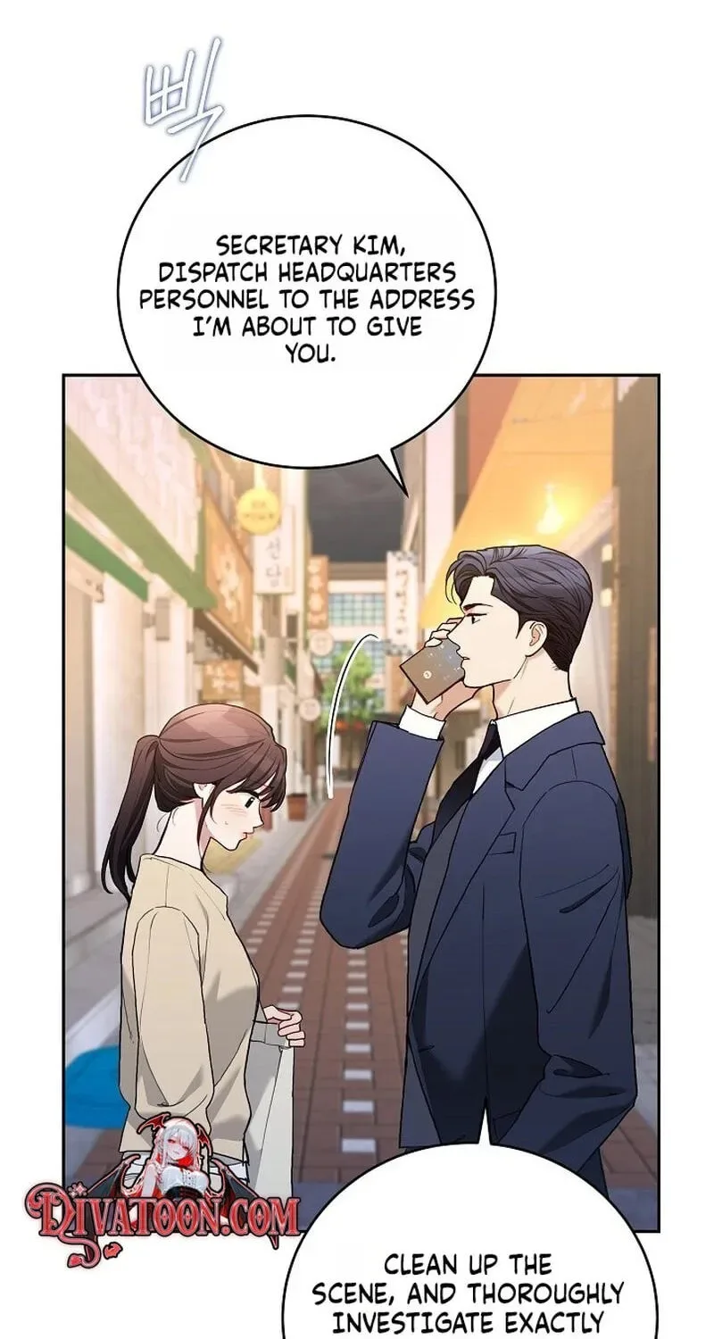 Emergency Flirting Chapter 29 page 68