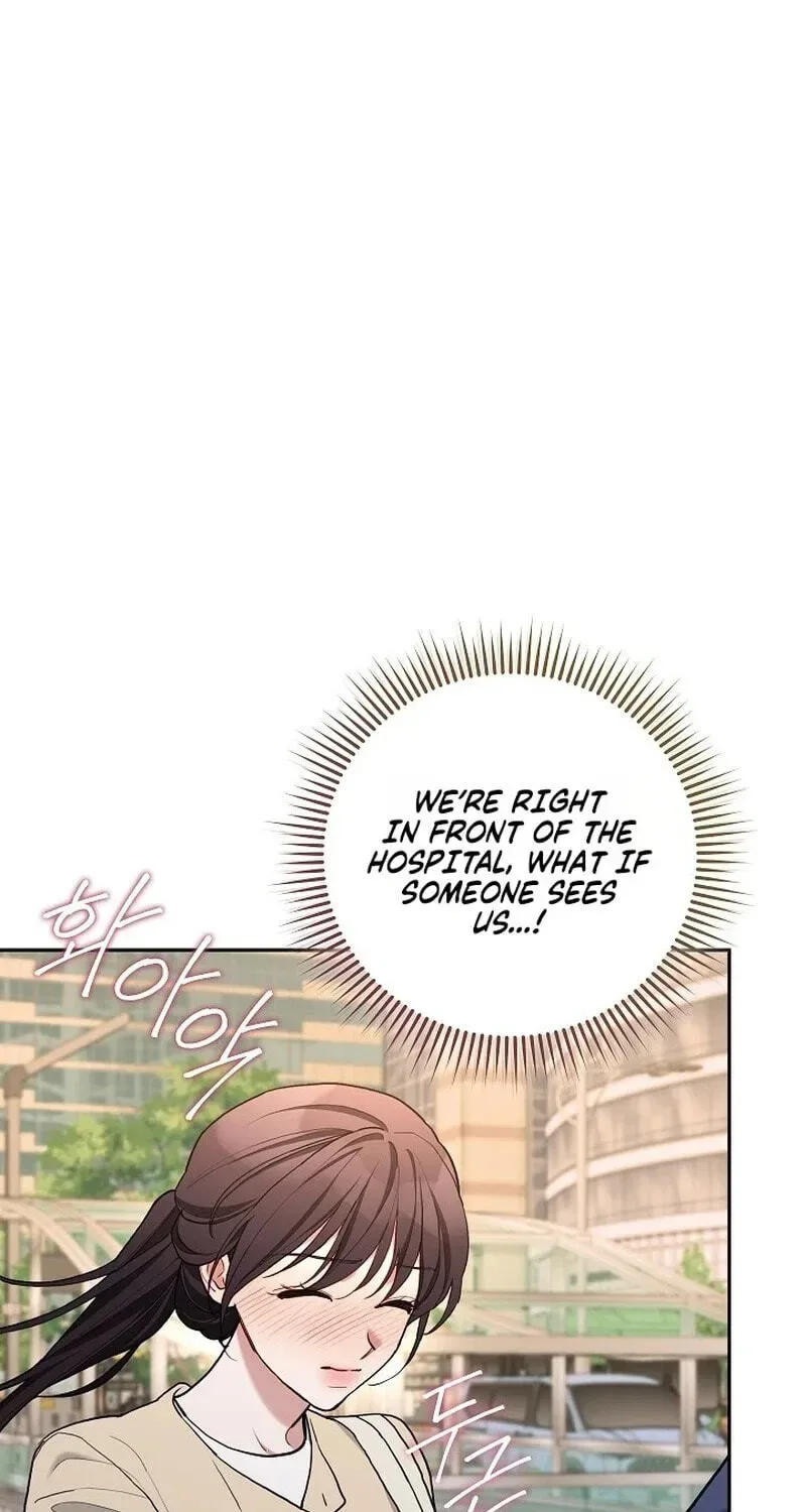 Emergency Flirting Chapter 29 page 73