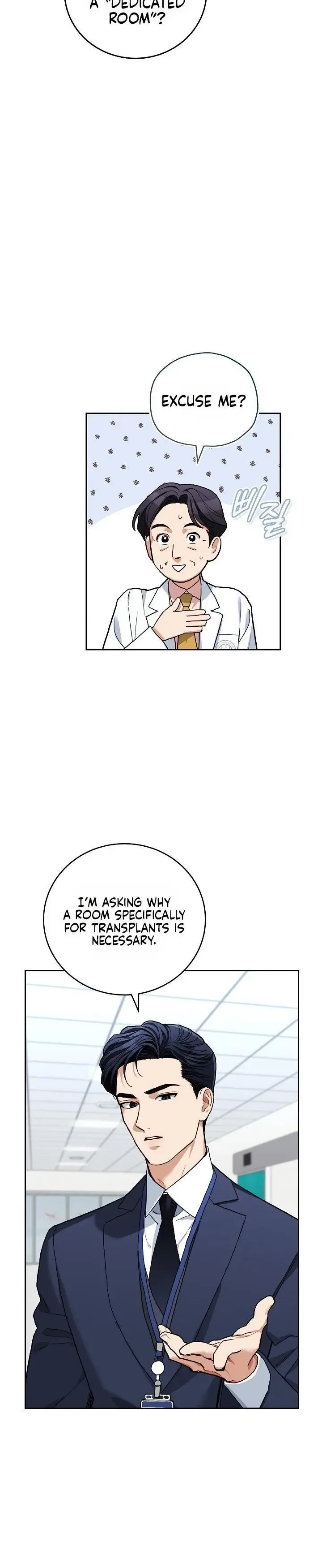 Emergency Flirting Chapter 3 page 11