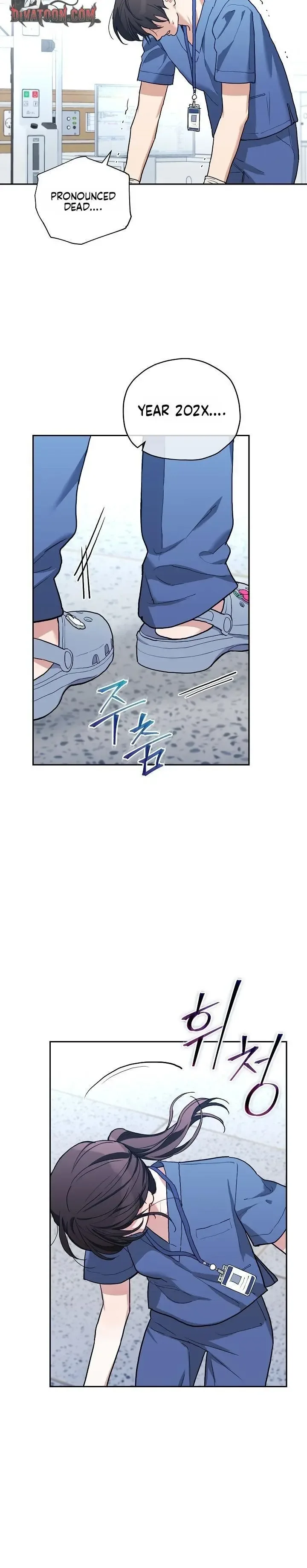 Emergency Flirting Chapter 3 page 4
