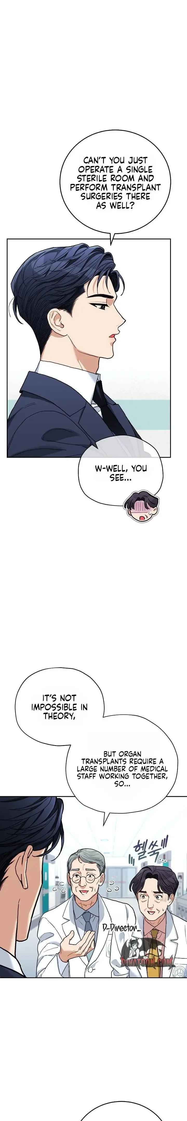 Emergency Flirting Chapter 3 page 13