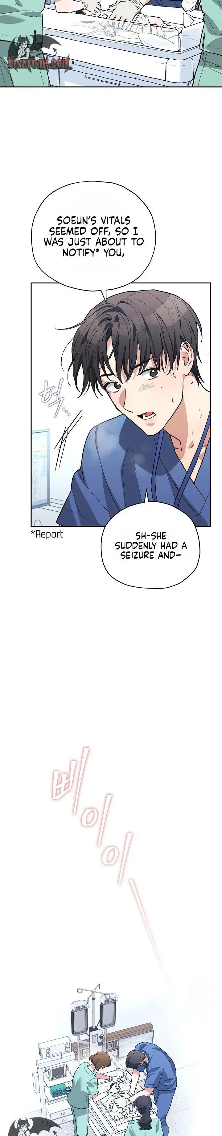 Emergency Flirting Chapter 3 page 2