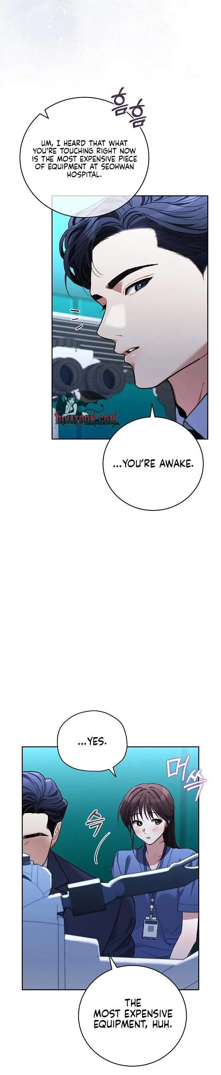 Emergency Flirting Chapter 3 page 27