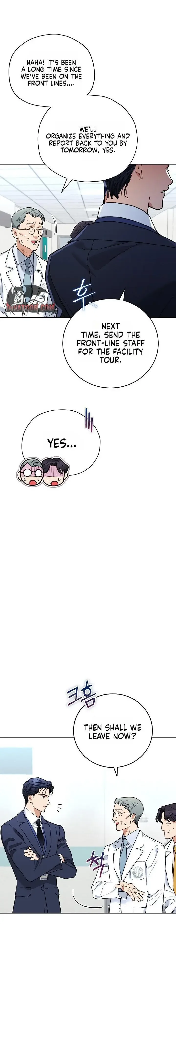 Emergency Flirting Chapter 3 page 15