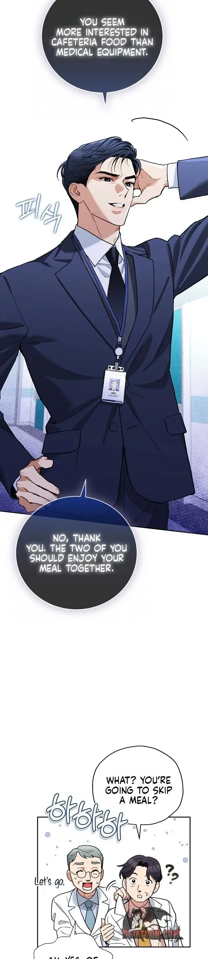 Emergency Flirting Chapter 3 page 17
