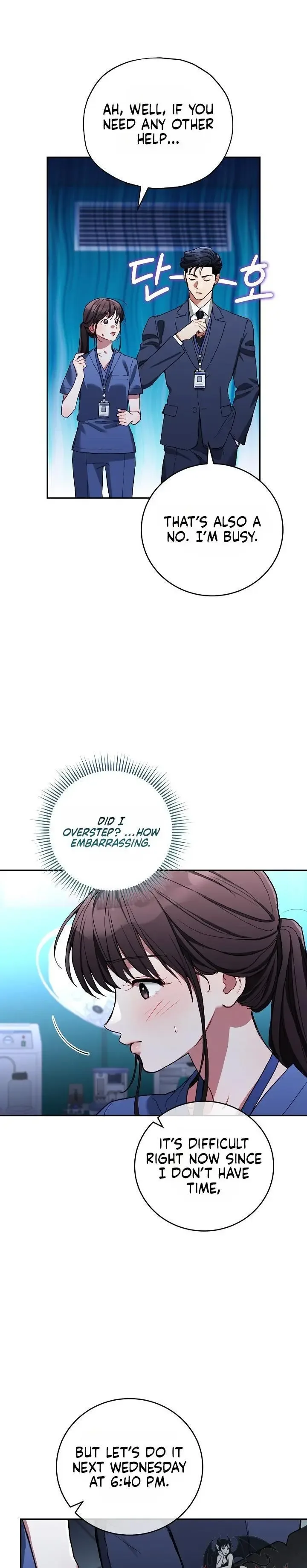 Emergency Flirting Chapter 3 page 32