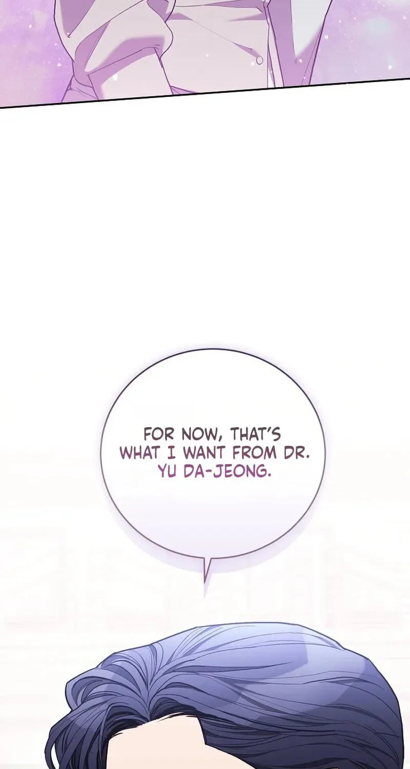 Emergency Flirting Chapter 30 page 46