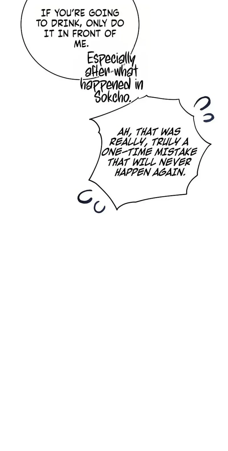 Emergency Flirting Chapter 30 page 53