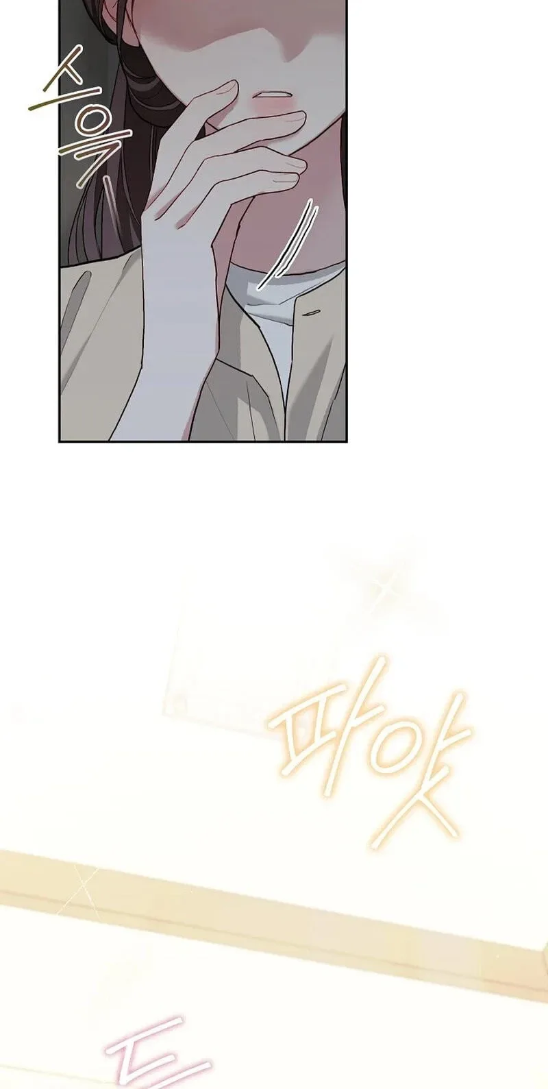 Emergency Flirting Chapter 30 page 66