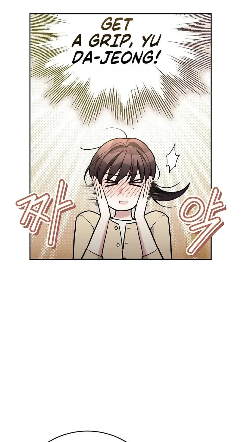 Emergency Flirting Chapter 30 page 69