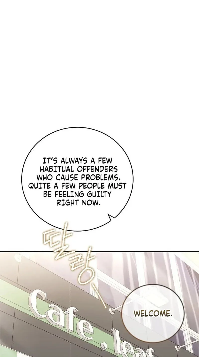 Emergency Flirting Chapter 30 page 78