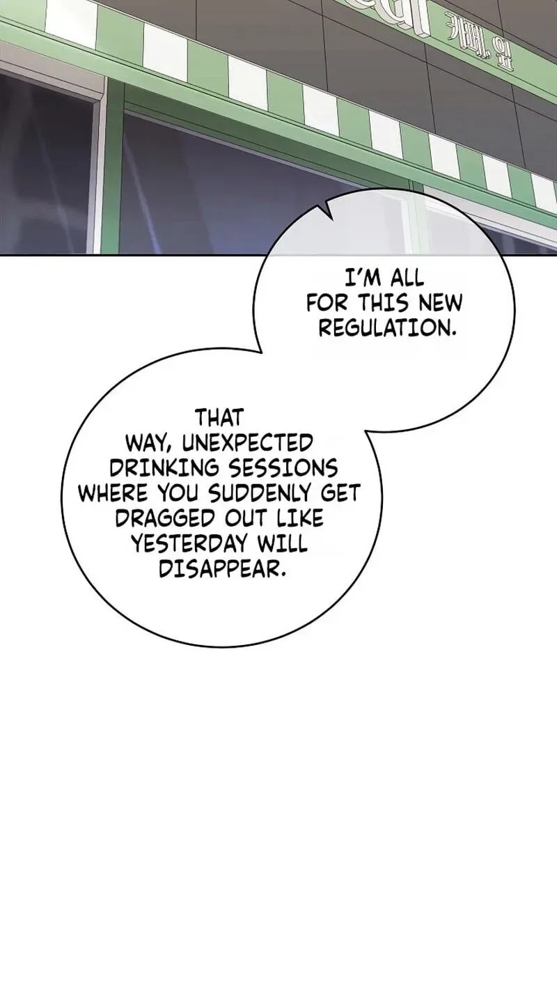 Emergency Flirting Chapter 30 page 79
