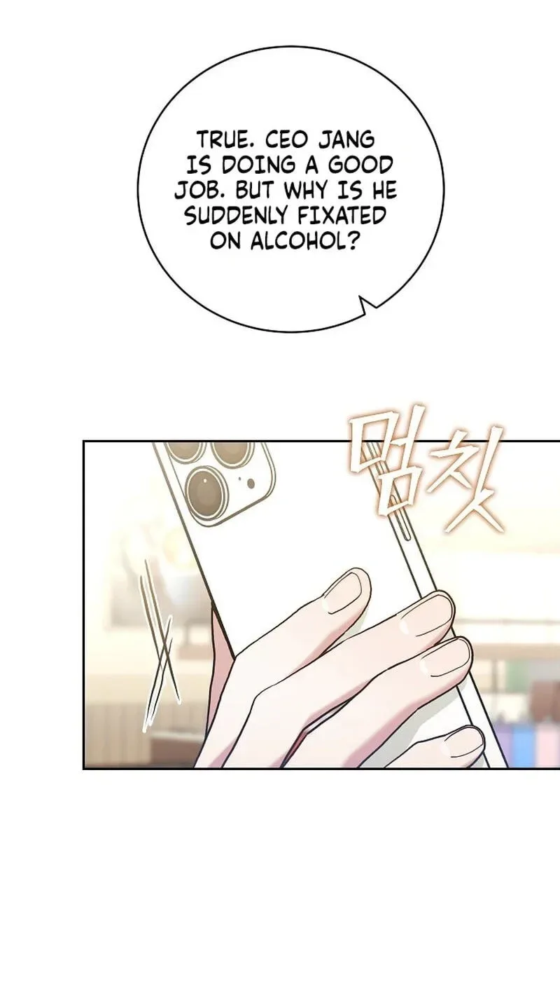 Emergency Flirting Chapter 30 page 80