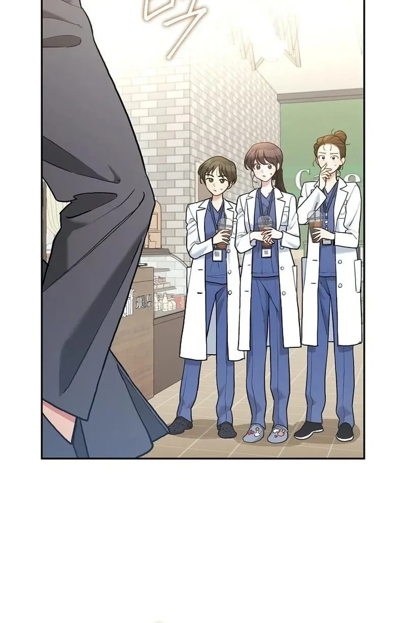 Emergency Flirting Chapter 31 page 30