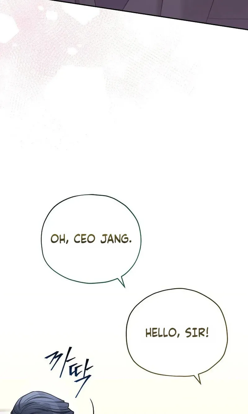 Emergency Flirting Chapter 31 page 17