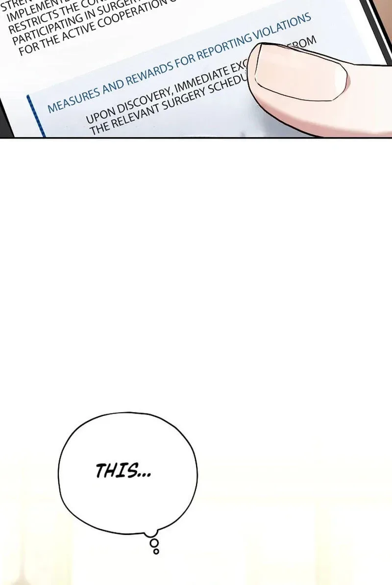 Emergency Flirting Chapter 31 page 3