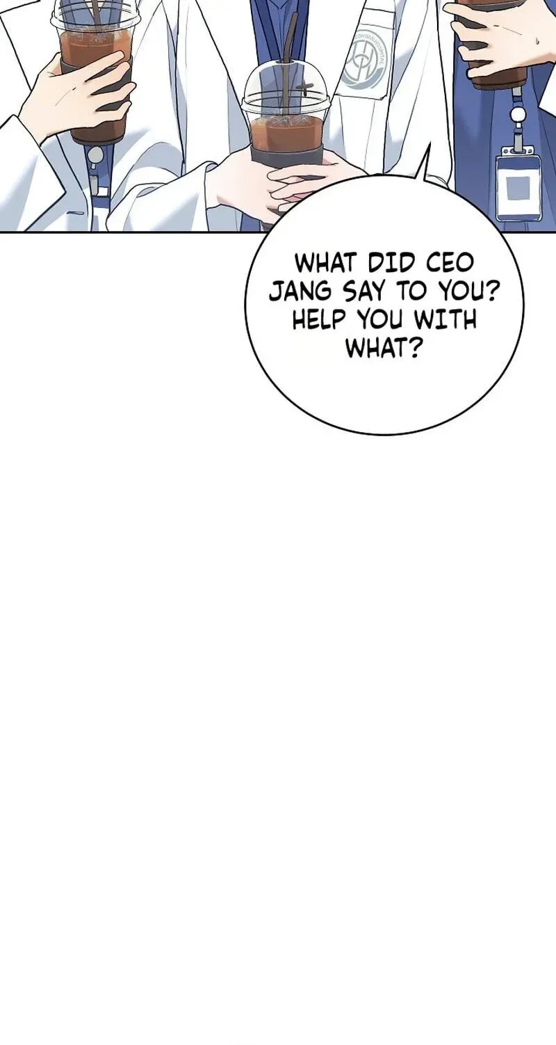 Emergency Flirting Chapter 31 page 32