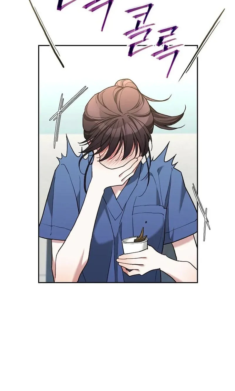 Emergency Flirting Chapter 31 page 59