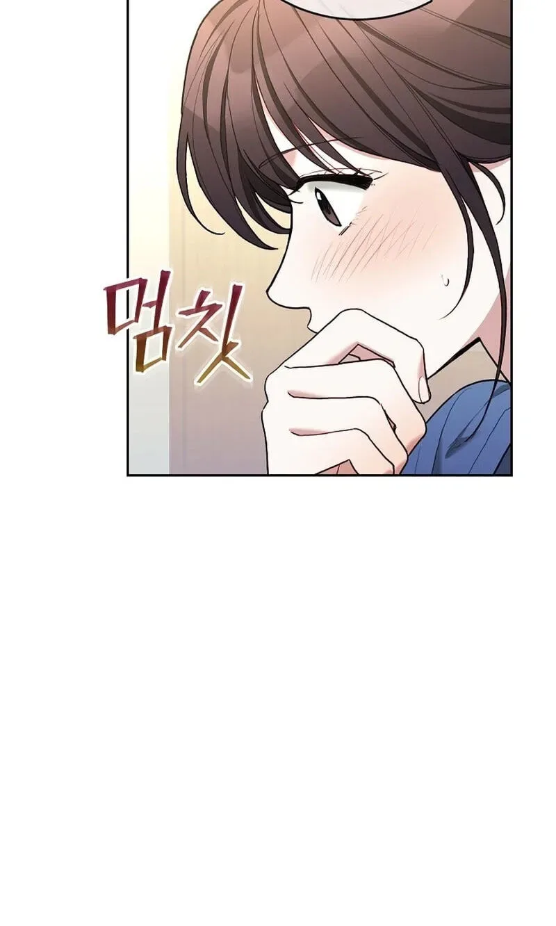 Emergency Flirting Chapter 31 page 62